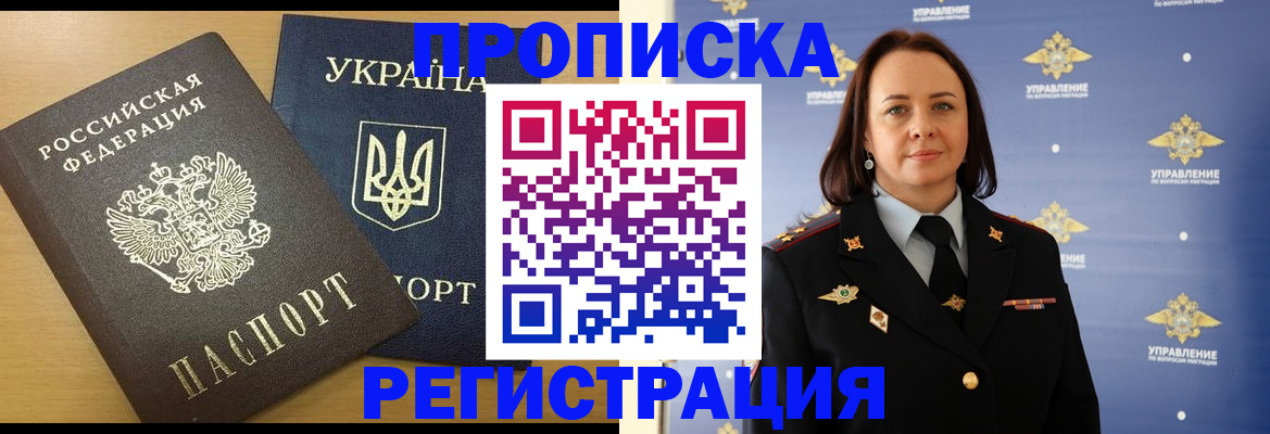 форма 3 в Костомукше