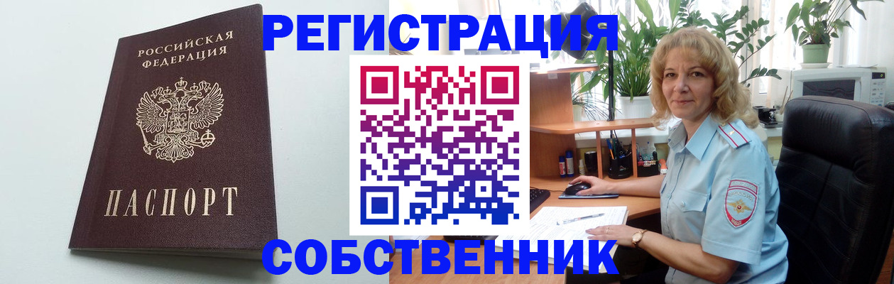 форма 3 в Костомукше